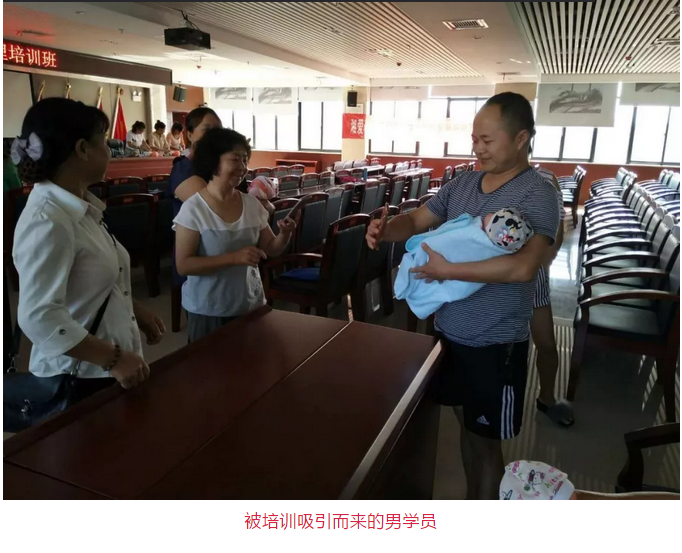 微信截圖_20181214151727.png