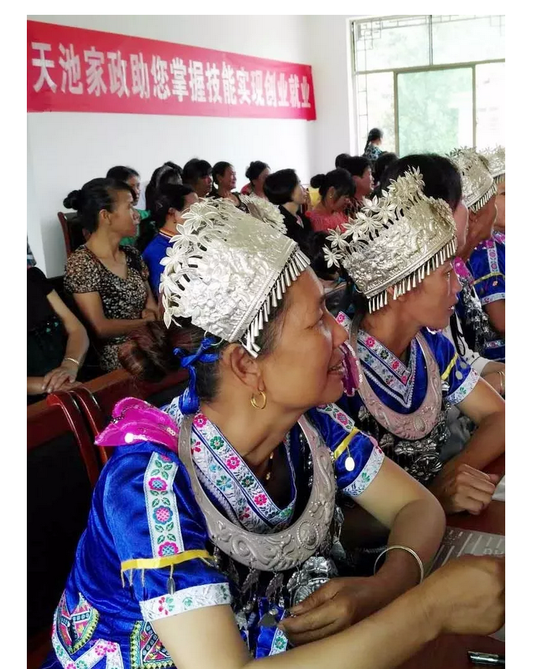 微信截圖_20181214155320.png