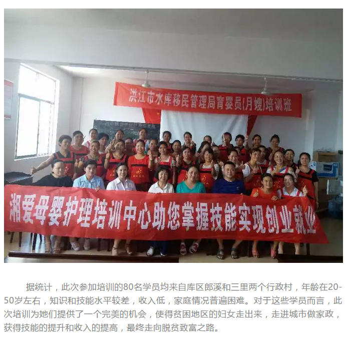 微信截圖_20181214160022.png