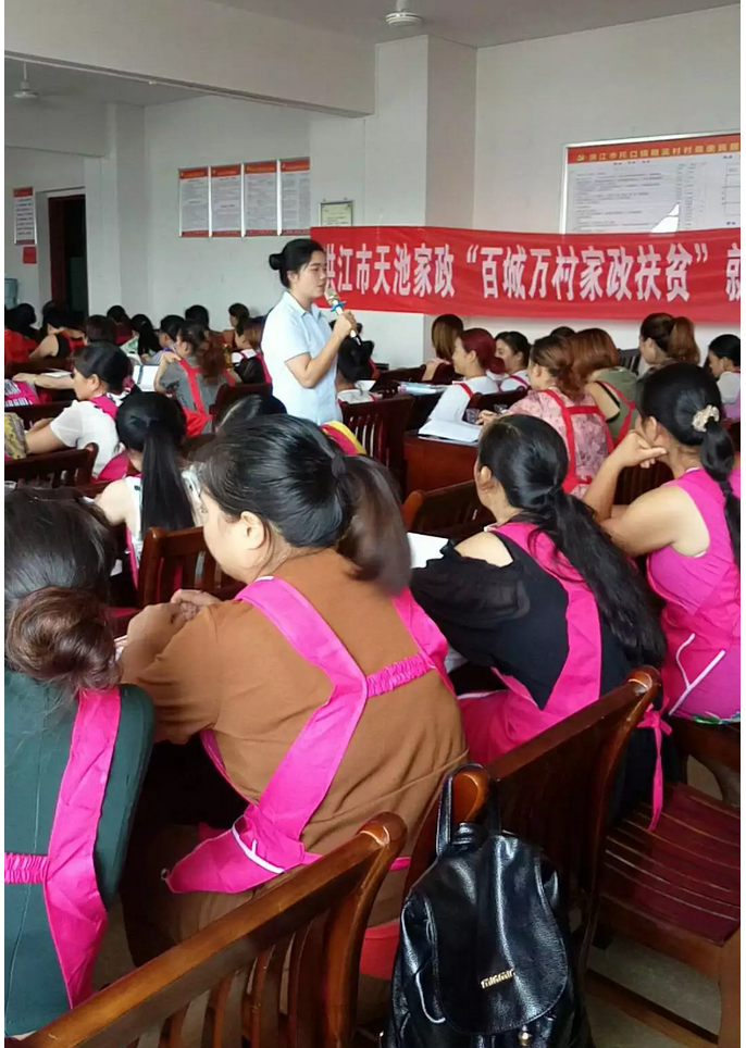 微信截圖_20181217085833.png