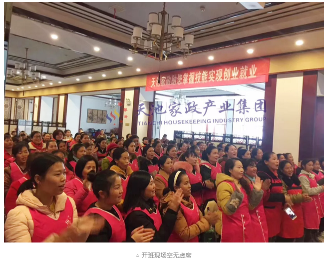 微信截圖_20181225150404.png