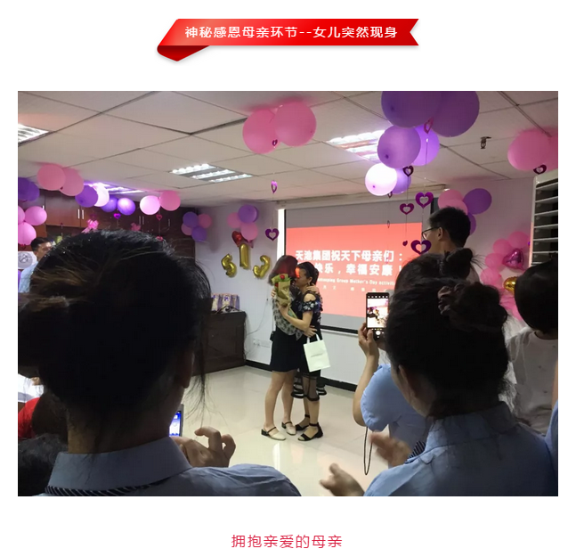 微信截圖_20181225152548.png