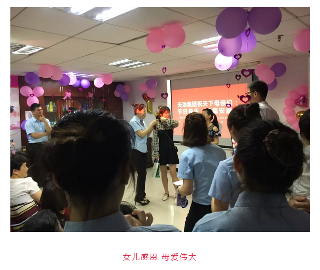 微信截圖_20181225152744.png