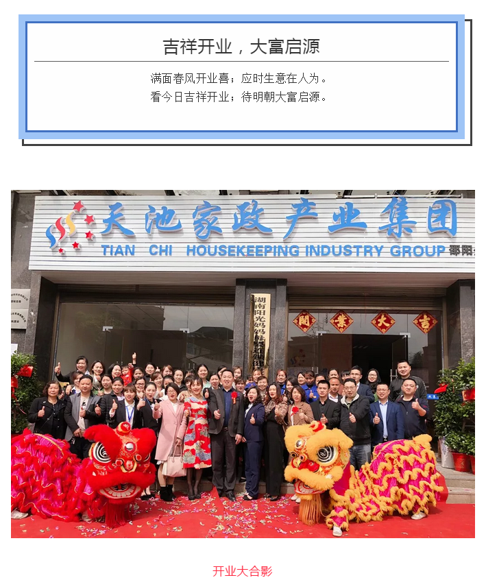 微信截圖_20181225154032.png