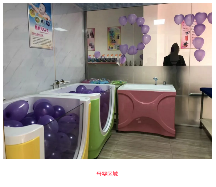 微信截圖_20181225154819.png