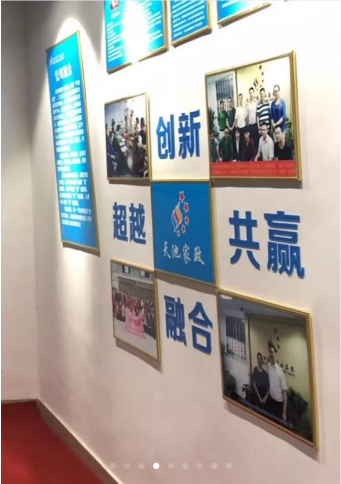 微信截圖_20181225155003.png