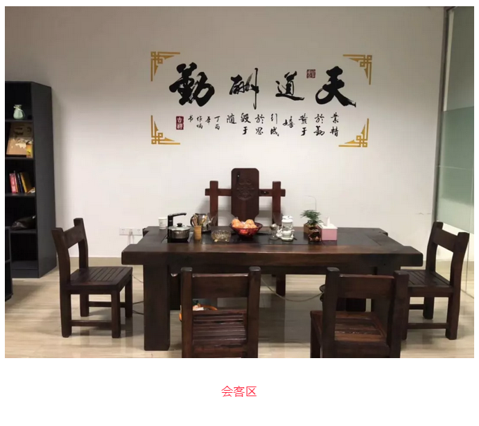微信截圖_20181225155139.png