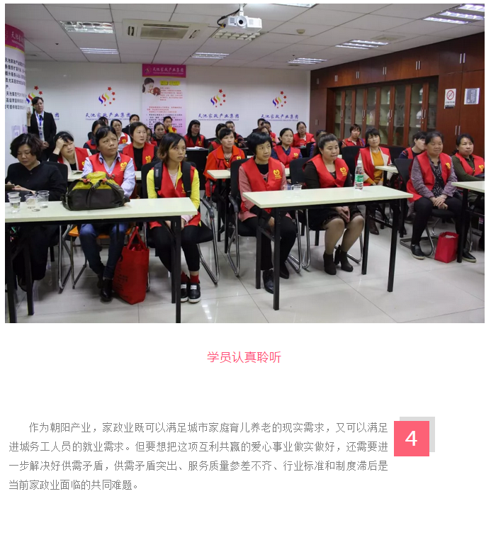 微信截圖_20181225160539.png
