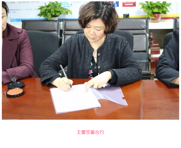 微信截圖_20181225160651.png