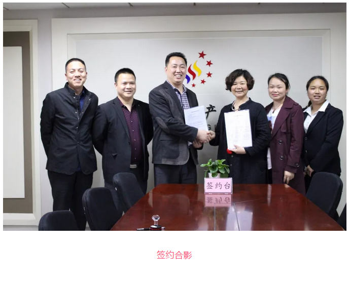 微信截圖_20181225160731.png
