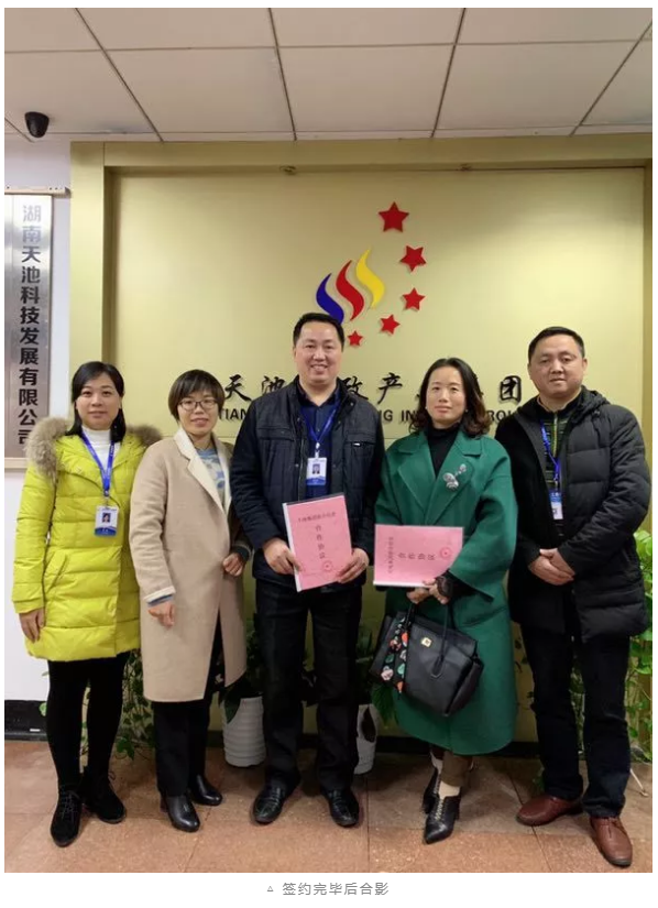 微信截圖_20190215143554.png