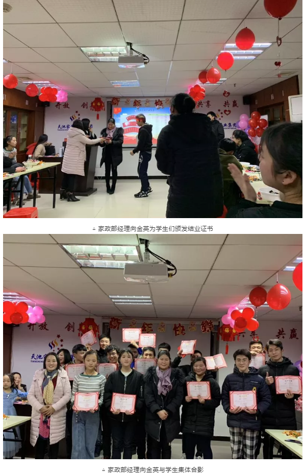 微信截圖_20190215150320.png