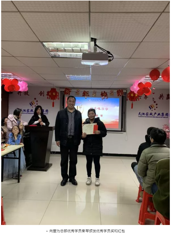 微信截圖_20190215150357.png