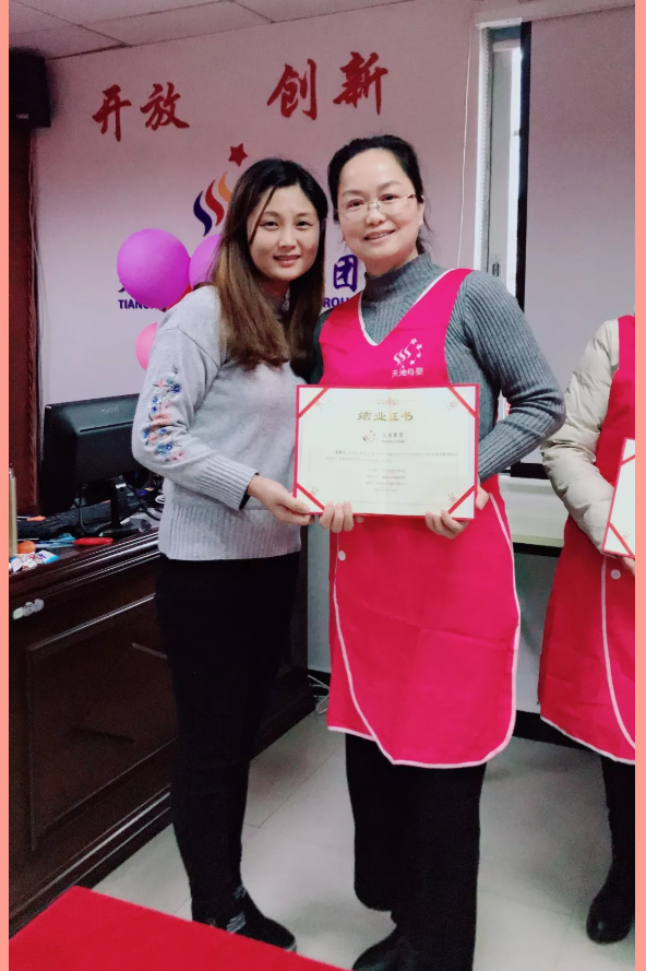 微信截圖_20190312092657.png