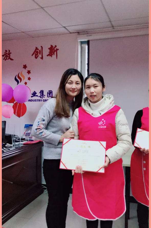 微信截圖_20190312092729.png
